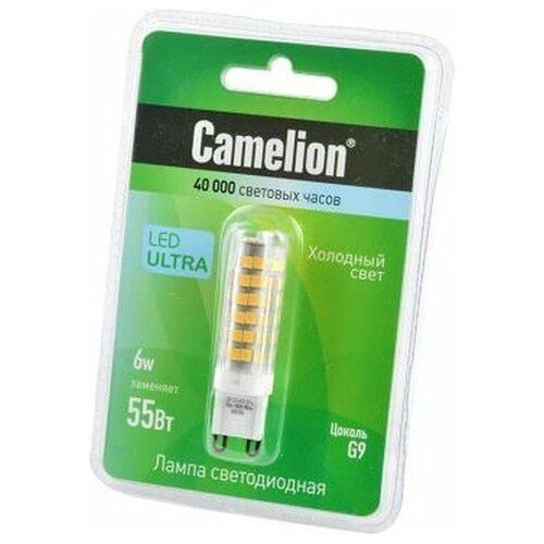   Camelion LED6-G9/845/G9 6 4500K BL1 200