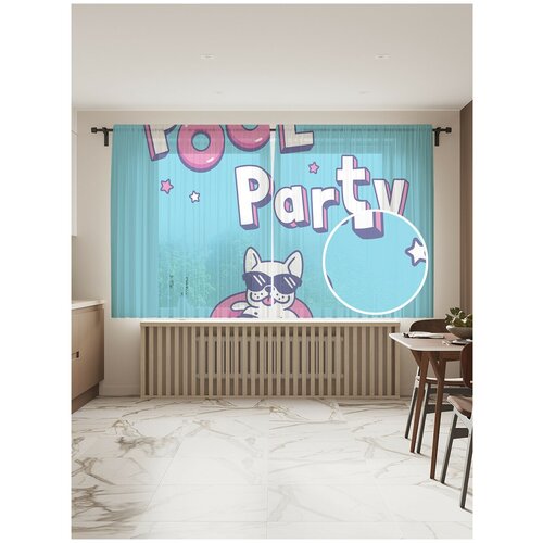 ���� ��� ����� � ������� JoyArty 