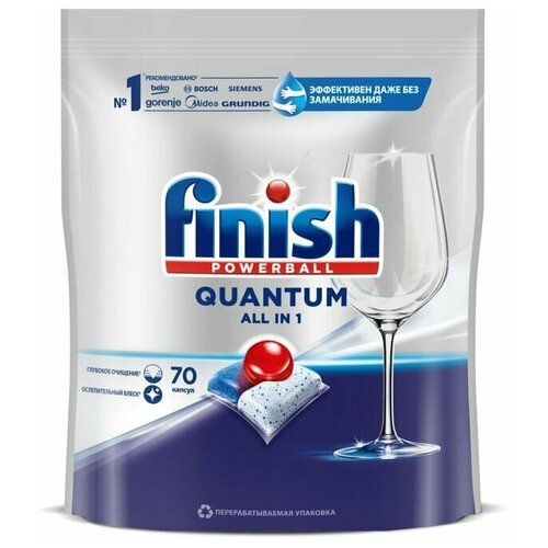 ������� ��� ������������� ������ Quantum, 70 �� 4957�