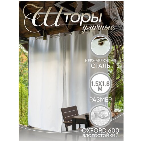 ����� ������� 1,5�1,8 �grosmart ������� 600dpu �� ������� �������� 2482�