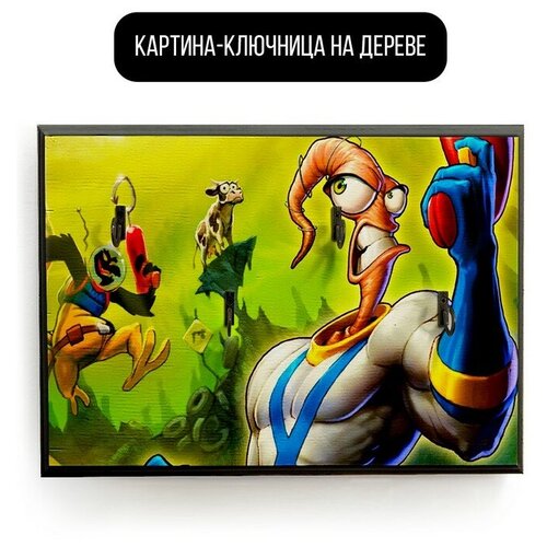    20x30   Earthworm Jim 2 - 1801  590