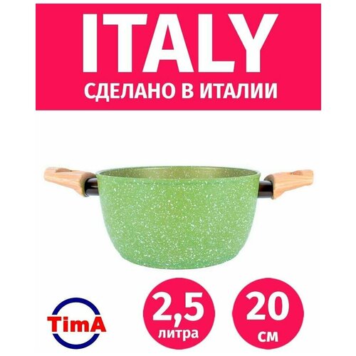 �������� 2,5�/20�� TIMA Italiano Vero �������� ��������� Quarzotek ������ 3472�