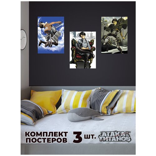   Homepick 3 3 