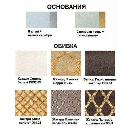 ���� Leset ��� ����� 8408�