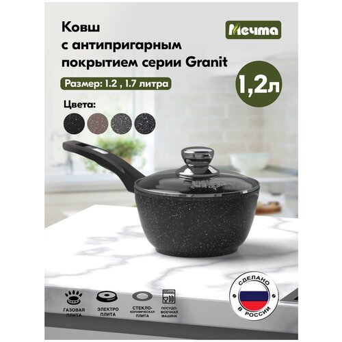 ����� 81802 ������ black 1.2� � ��������� ������ � �����. ������� 1478�