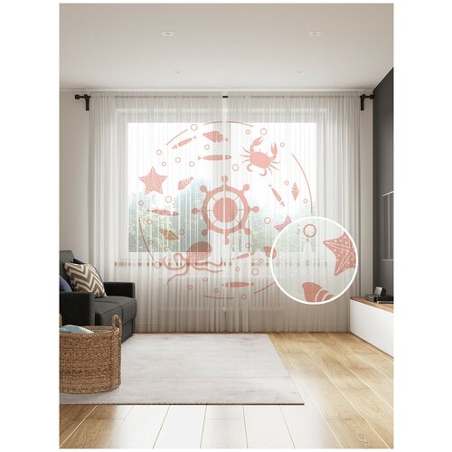 ���� ��� ����� � ������� JoyArty 