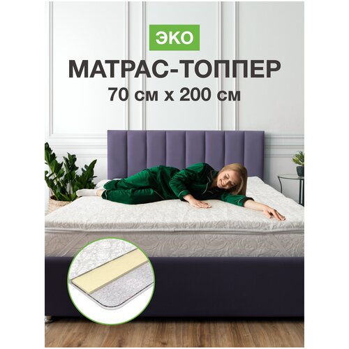 ������ �� ����� 130�190 �� �������, ������ ��������� ����� 3870�