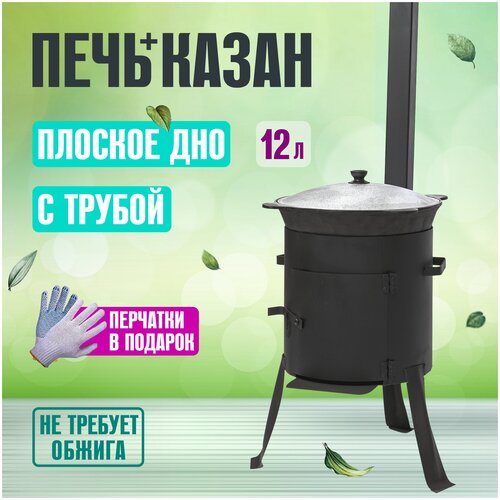 �������� ����� 12 ������ � ���� � ������ / ����� ������� ��� 6499�