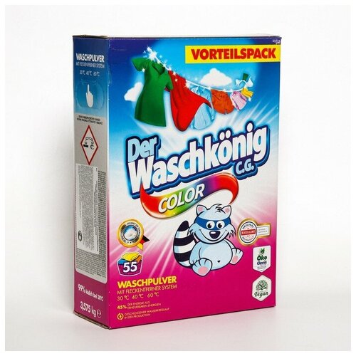     , Der Washkonig C.G., Color, 3.575  1119