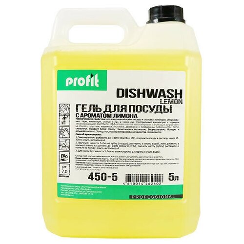 ���� ��� ����� ������ PROFIT DISHWASH Lemon, ������, ������� 5� 750�