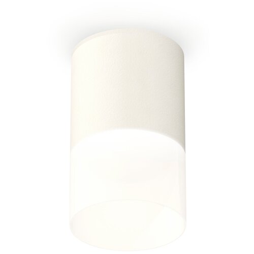       XS6301065 SWH/FR  /  MR16 GU5.3,  1822  Ambrella light