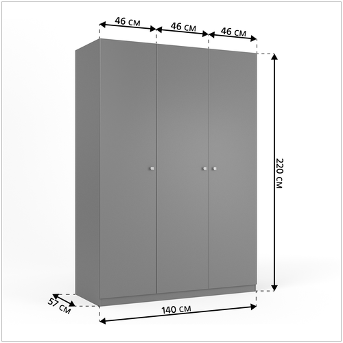 ������� �������������� ���� ��� ������, ����� by Mr.Doors - Irfa Grey XL 102189�