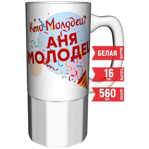    ?  ! - 550 . 16. .,  791  AV Podarki