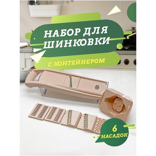 ��� � 1 ,���������� , �����, ���������� ������ � ����������� 6 �������, �������������� 750�