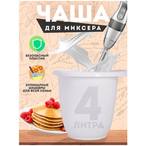 ���� ��� ������� 4 ����� ����� 289�