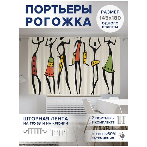 ��������� ��� ����� � ������� JoyArty Oxford DeLuxe 