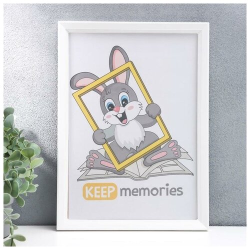    L-5 2130   ( ),  460  Keep memories