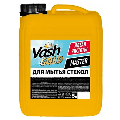    ,    Vash Gold 5  1553