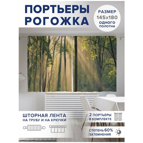 ��������� ��� ����� � ������� JoyArty Oxford DeLuxe 