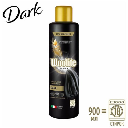    Premium Dark 900 1123