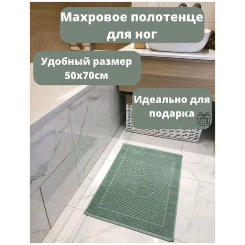 ��������� �������� �������� �������� 40�70 ��������� 500 �/�2 419�