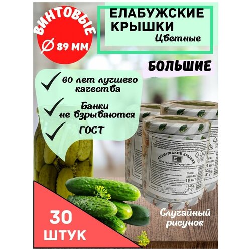 ������ ��� ��������������� �������� 220�