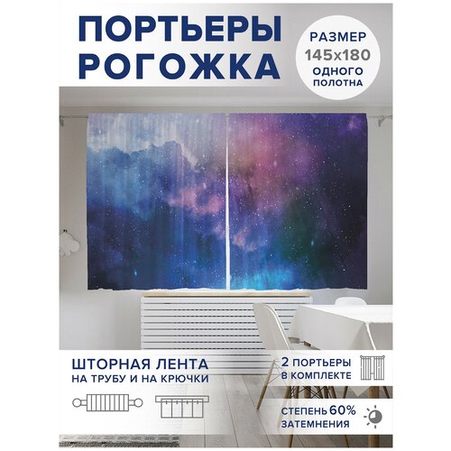 ��������� ��� ����� � ������� JoyArty Oxford DeLuxe 
