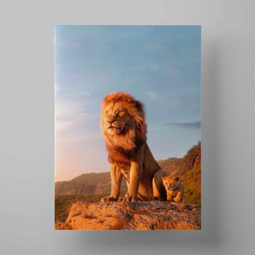   , The Lion King, 5070 ,     1200