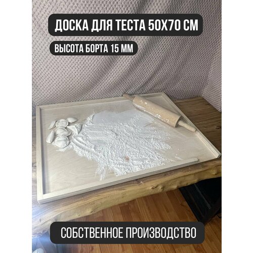 ����� ��� ����� ���������� ����� � 4 ������� 40*60 �� 1199�