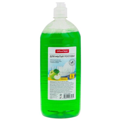 �������� ��� ����� ������ OfficeClean 