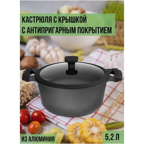 �������� c ������� 4,3� 24 �� � ������������� ���������, �����������, ��� ���� ����� ����, ��� 4,5�� MODERN LINE PROFFI 1871�