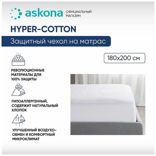     Askona () 4.0 Hyper-Cotton 18020043,  12990  