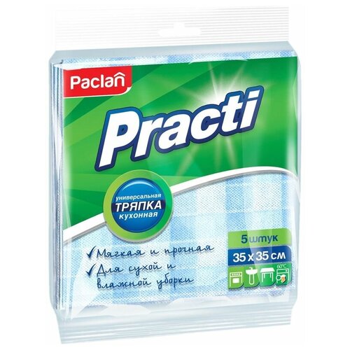  Paclan Practi  35*35 5 438