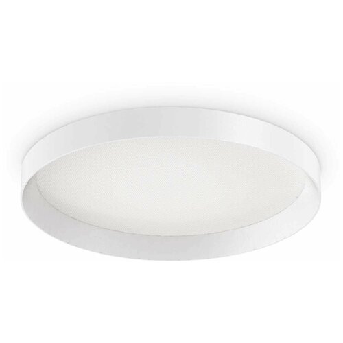   ideal lux Fly PL D45 26 3700 3000 IP40 LED 230  /   254272. 45864