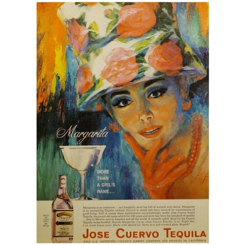   /  /    - Jose Cuervo Tequila 5070    ,  1090  