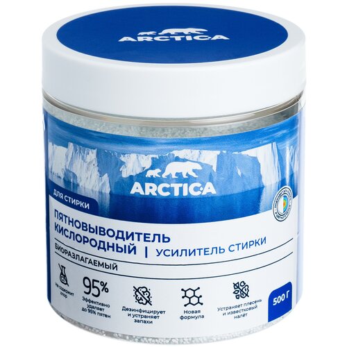  OXY , ,  ,    , , ARCTICA, 500 . 329