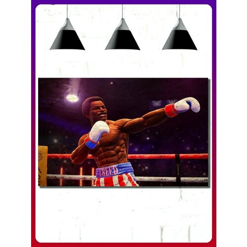 ,    ,  Big Rumble Creed Champions Boxing Day On - 17671 690