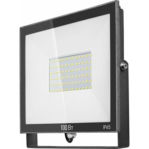  61 947 OFL-100-4K-BL-IP65-LED  61947 (3.) 3736