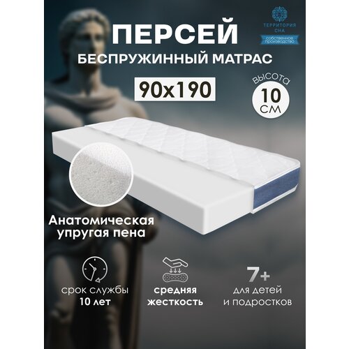 �������������� ������ ��� ������� ������� ������ 80�200 ��. ������������� ������, ������������ 5500�