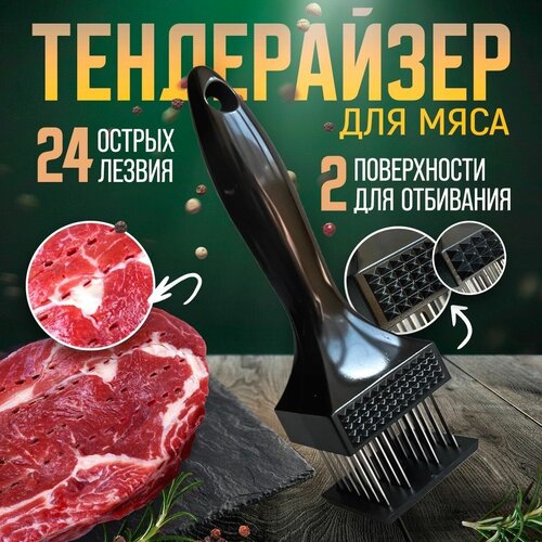 LeWin / ����������� ������� ��� ���������, ������������ ��� ���� 24 ������ 359�