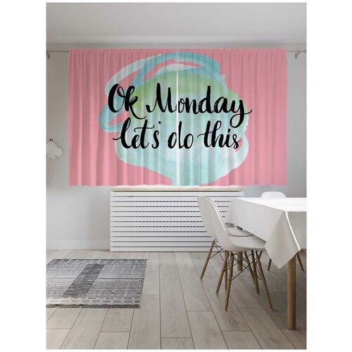 ����� JoyArty � ����������� 