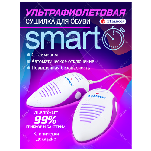 ������� ��� ����� TIMSON (������) 2440 Smart ����������������, � �������� 1830�