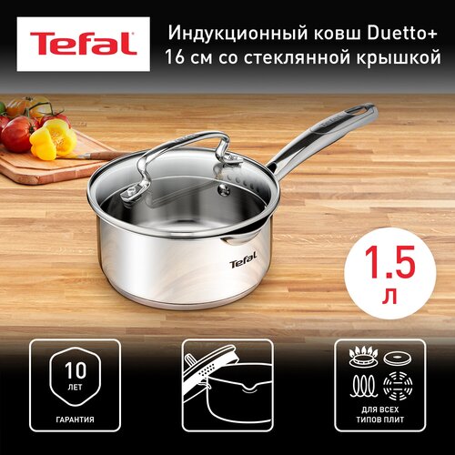 ���� 16 + ������ (1,3 l) DUETTO+ 2438�