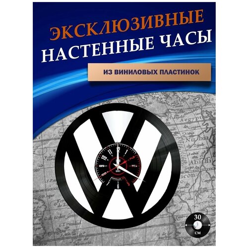      - Volkswagen ( ) 1301
