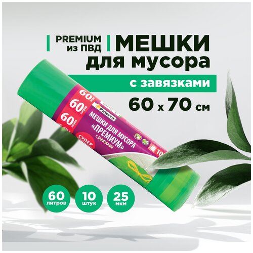 ����� ��� ������ ��� 60�, � ���������, PATERRA, 25 ���, ������� 155�