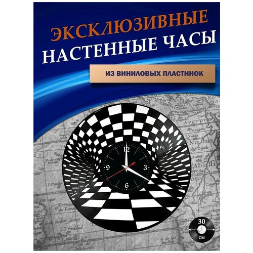       -  ( ),  1301  LazerClock