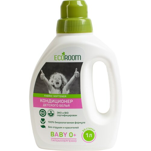  ECOROOM    Baby, 1,0  249