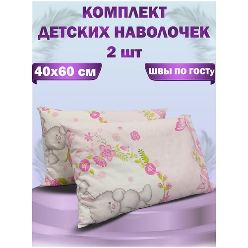 ��������� (�������) 40�60 