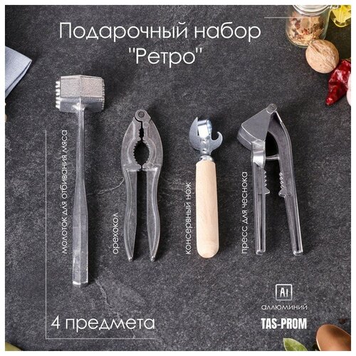 ���������� ����� �������� ��������������� 