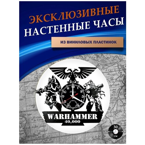      - Warhammer 40000 ( ) 973